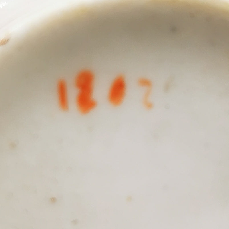 J H Cope & Co Wellington China Imari 1202 Teacup Saucer and Side Plate Trio