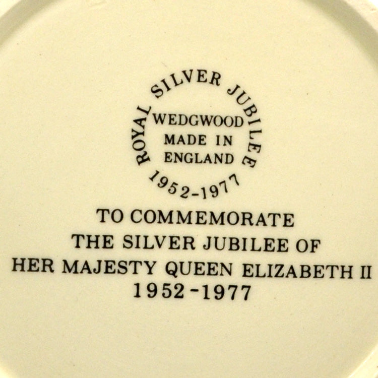 Wedgwood China Silver Jubilee Tankard Mug 1977