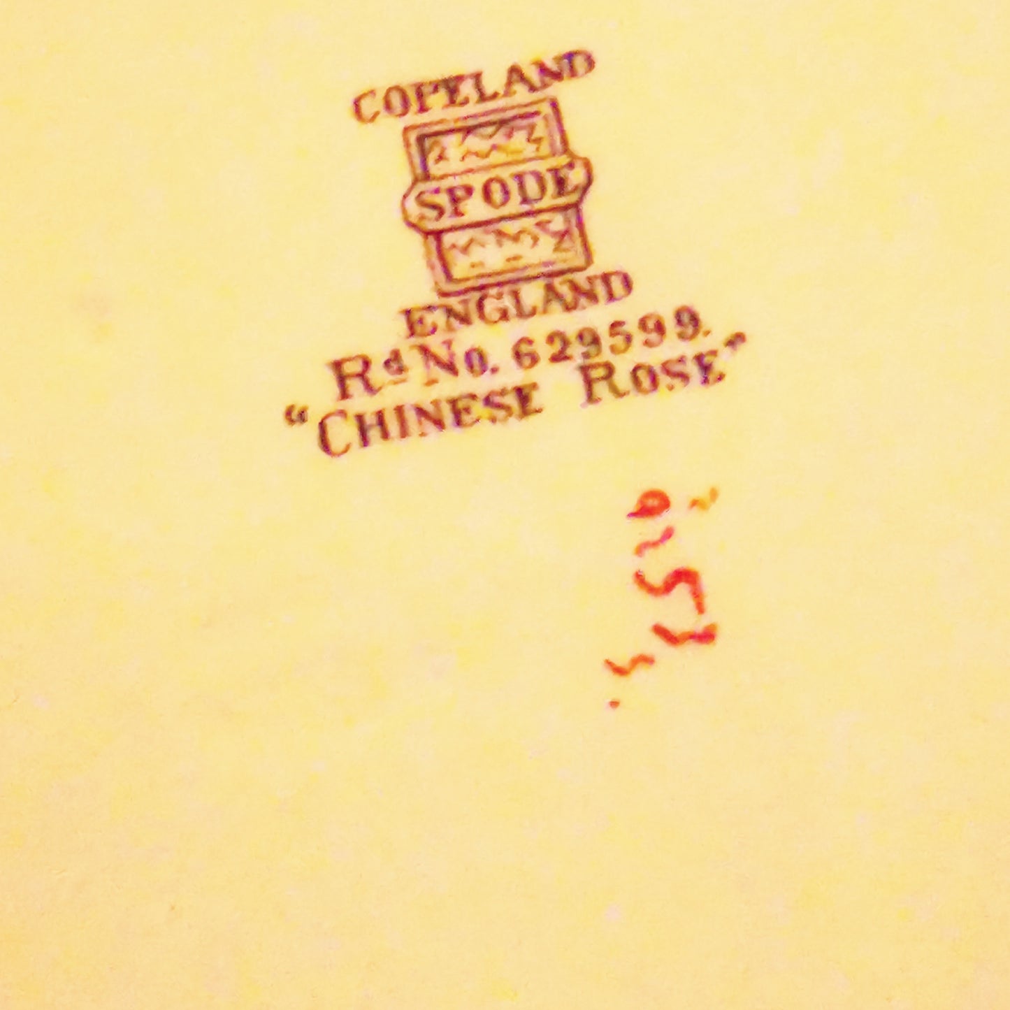 Copeland Spode Chinese Rose Green Rim Square Lidded Serving Tureen