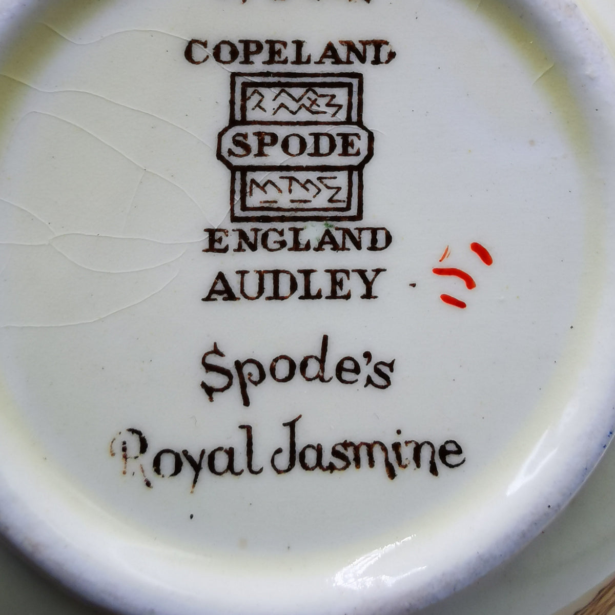 Spode-Audley-S2401-China-Soup-Cup-Saucer-Outer-Wall-Pattern-Version
