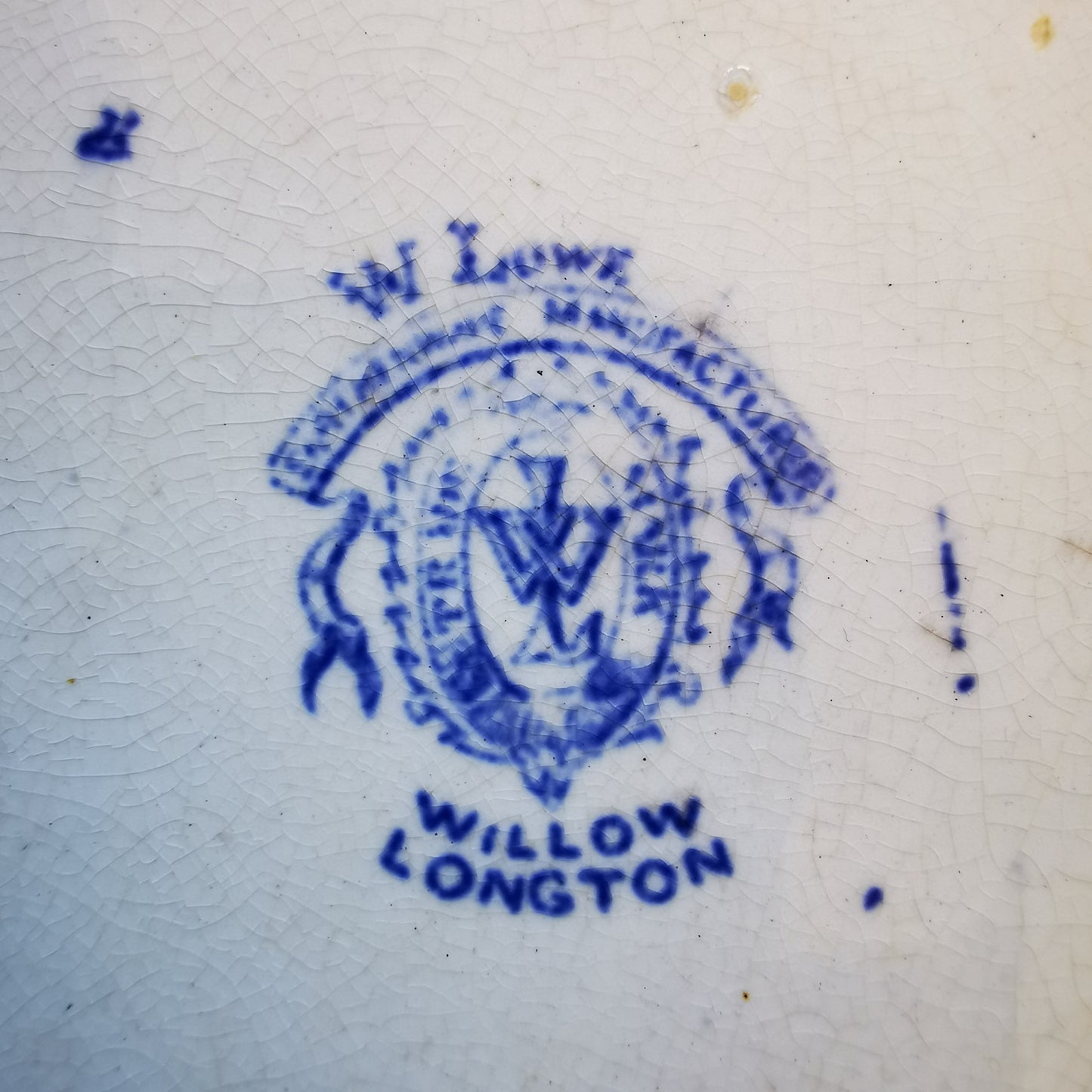 Antique William Lowe Willow Earthenware Dinner Plate