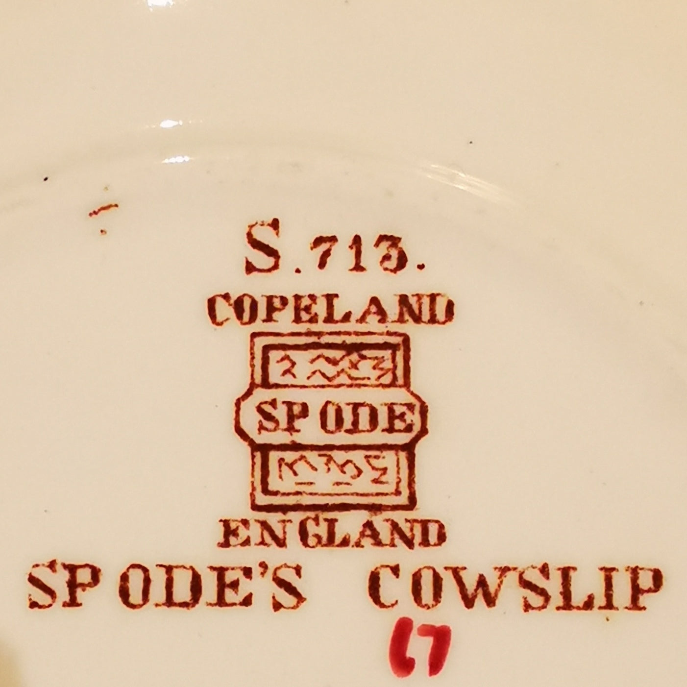 spode's-coslip-s713-china