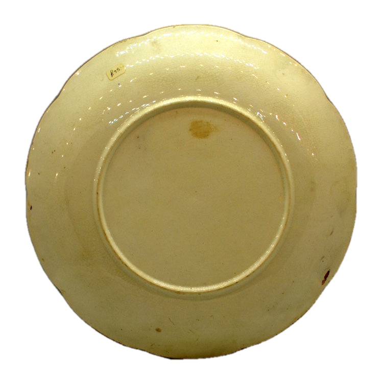 Queen Victoria Commemorative China Diamond Jubilee Plate 1897