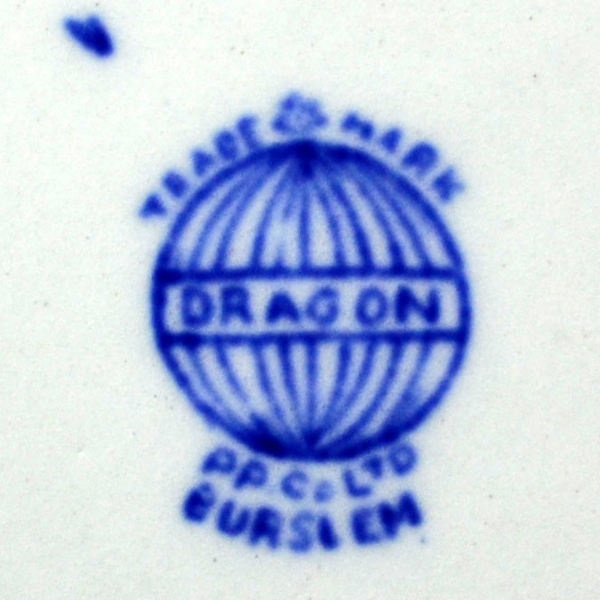 Blue Dragon China Lidded Tureen Pearl Pottery Co 1930-1942