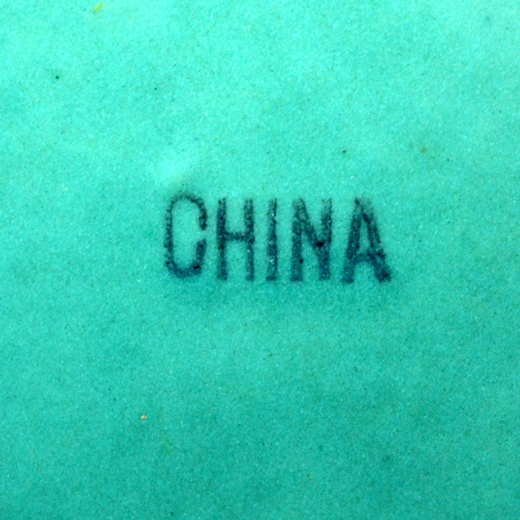 Modern Chinese Studio Pottery Bowl