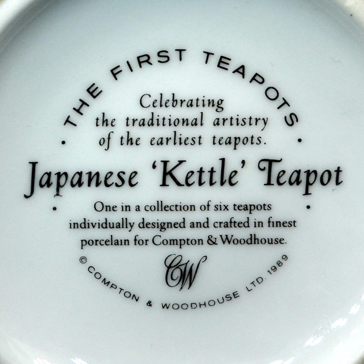 Compton and Woodhouse Bone China Japanese Kettle Teapot 1989