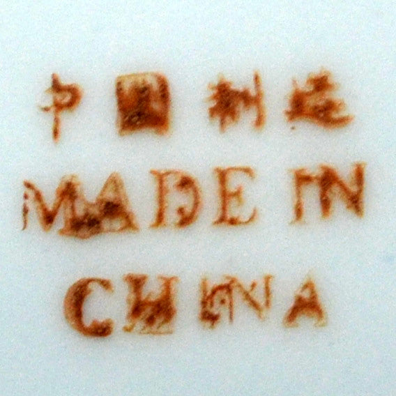 Chinese Export Floral China Pink Rosebud Teapot