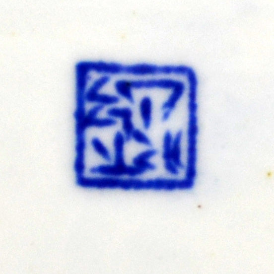 Miles Mason Faux Chinese STamp 1813