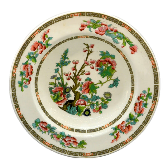 Minton's Indian Tree China 9.5 Inch Soup Bowl