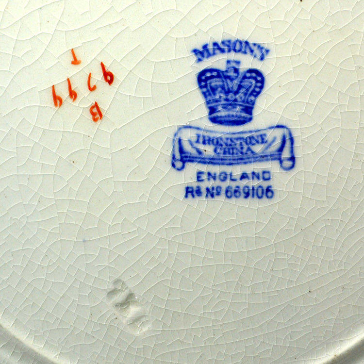 Antique Masons Ironstone China Blue Pheasant B9799 Coloured Soup Bowl