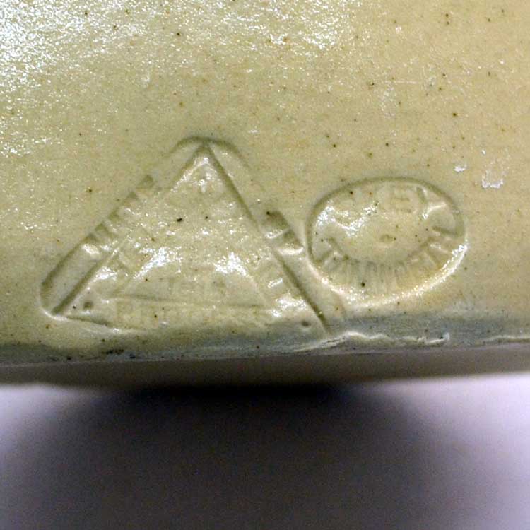 George Skey Antique Salt Glazed Stoneware Jar 7.5 inch