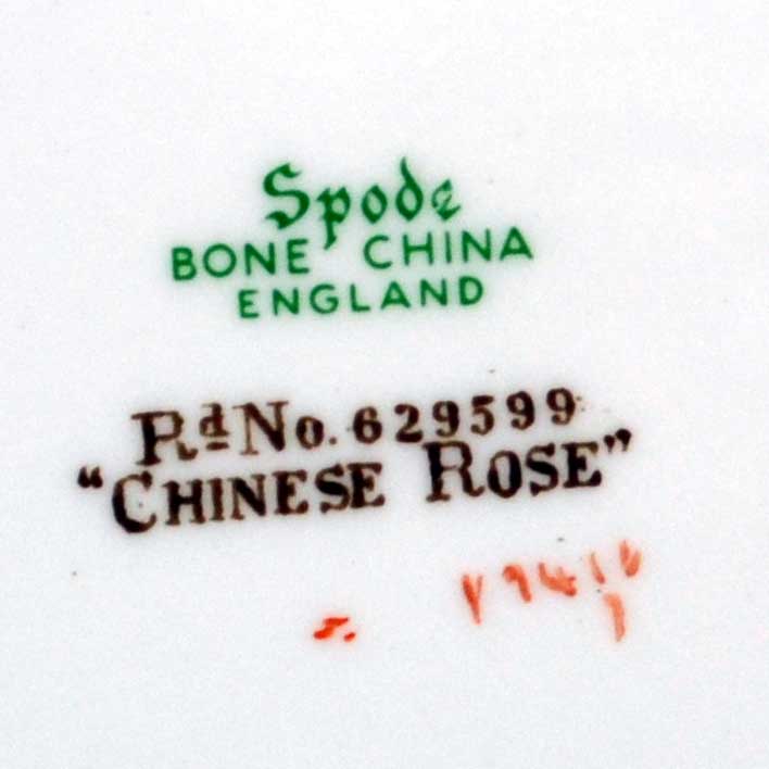 Spode Chinese Rose Gold Rim Dessert Plates