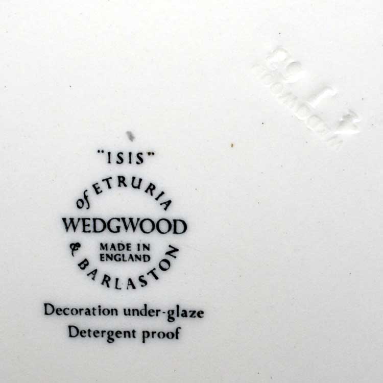 Wedgwood Isis Dinner plate c1963