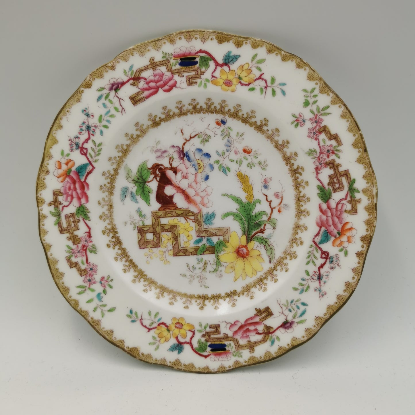 Antique Minton Chinese Tree No1959 China Side Plate c1834)