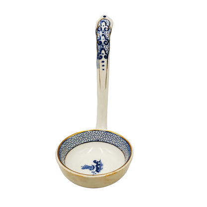 Allertons Ltd Pavilion Blue and White China Ladle