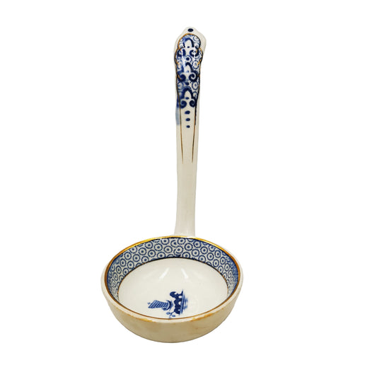 Allertons Ltd Pavilion Blue and White China Ladle