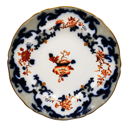 Antique Minton BB New Stone China 5192 Dessert Plate