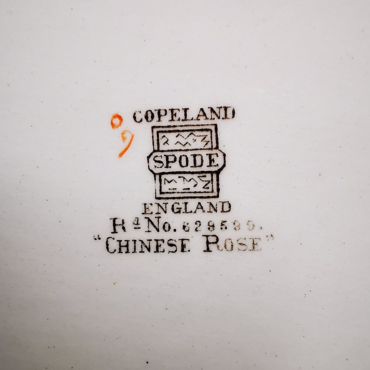 Copeland Spode Rose Pattern 9-3/8th-inch Platter