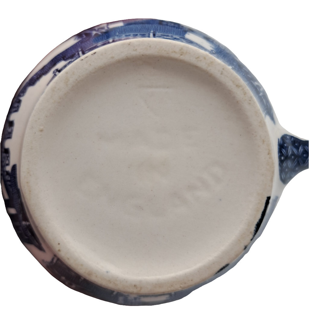 Creamer jug Made in England stamp