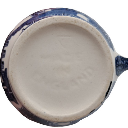 Creamer jug Made in England stamp