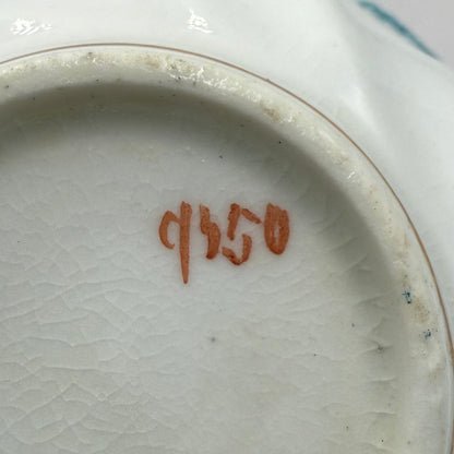 Antique Porcelain China 9250 Turquoise Blue and White Teacup and Saucer