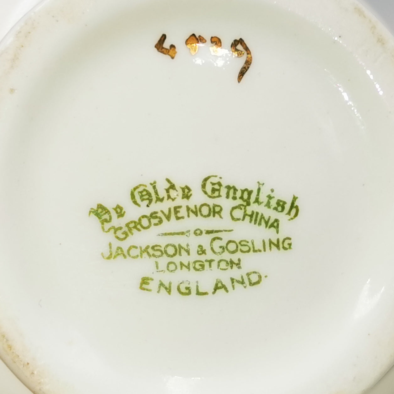Antique Jackson and Gosling china Grosvenor Ye Olde English in design 4529 Milk or Cream Jug in primrose yellow