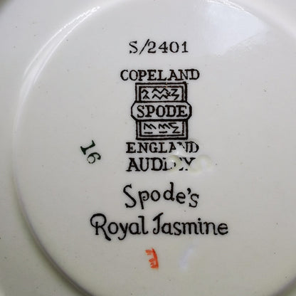 Spode Audley S2401 China Large Breakfast Cup and Large Saucer
