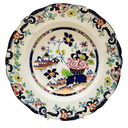 Mintons Amherst Japan 3769 China Wide Rimmed Soup Bowl