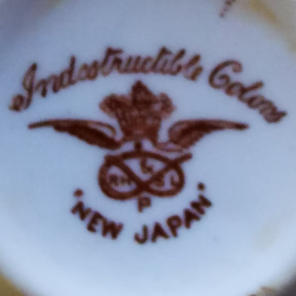 Plant-New-Japan-China-6246-Teacup-Trio