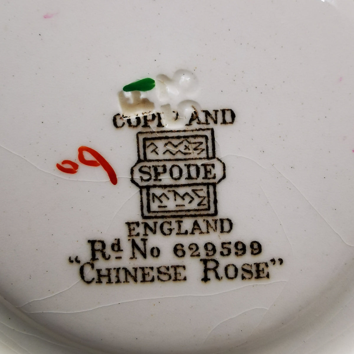 Spode-China-Chinese-Rose-Green-Rim-Large-Teacup-and-Saucer