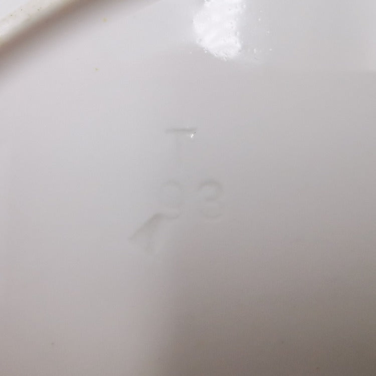 Antique Spode Japanese Pattern China Dessert Plate 1893 – Vintage ...