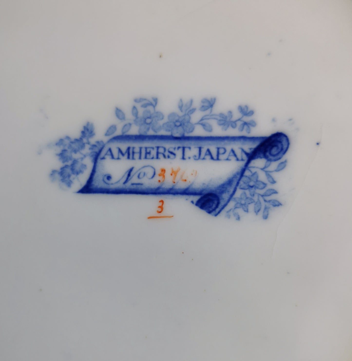 Mintons Amherst Japan 3769 China Wide Rimmed Soup Bowl