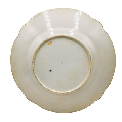 Antique E J Ridgway 9230 + 9260 ALBA China Sort Comport Stand  and Plate Set 1860-1873