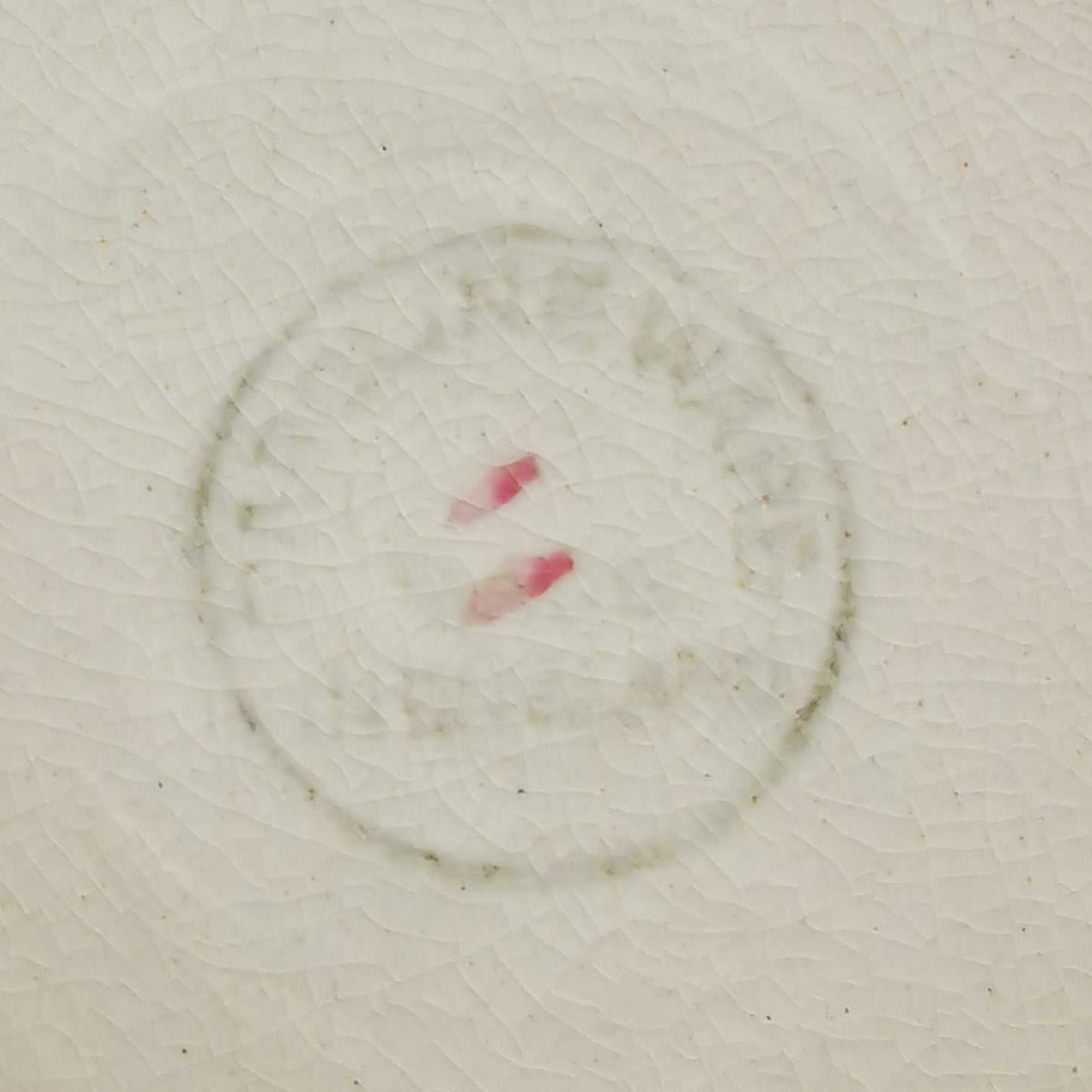 Caroline Ware China 1953 Elizabeth II Coronation Mug