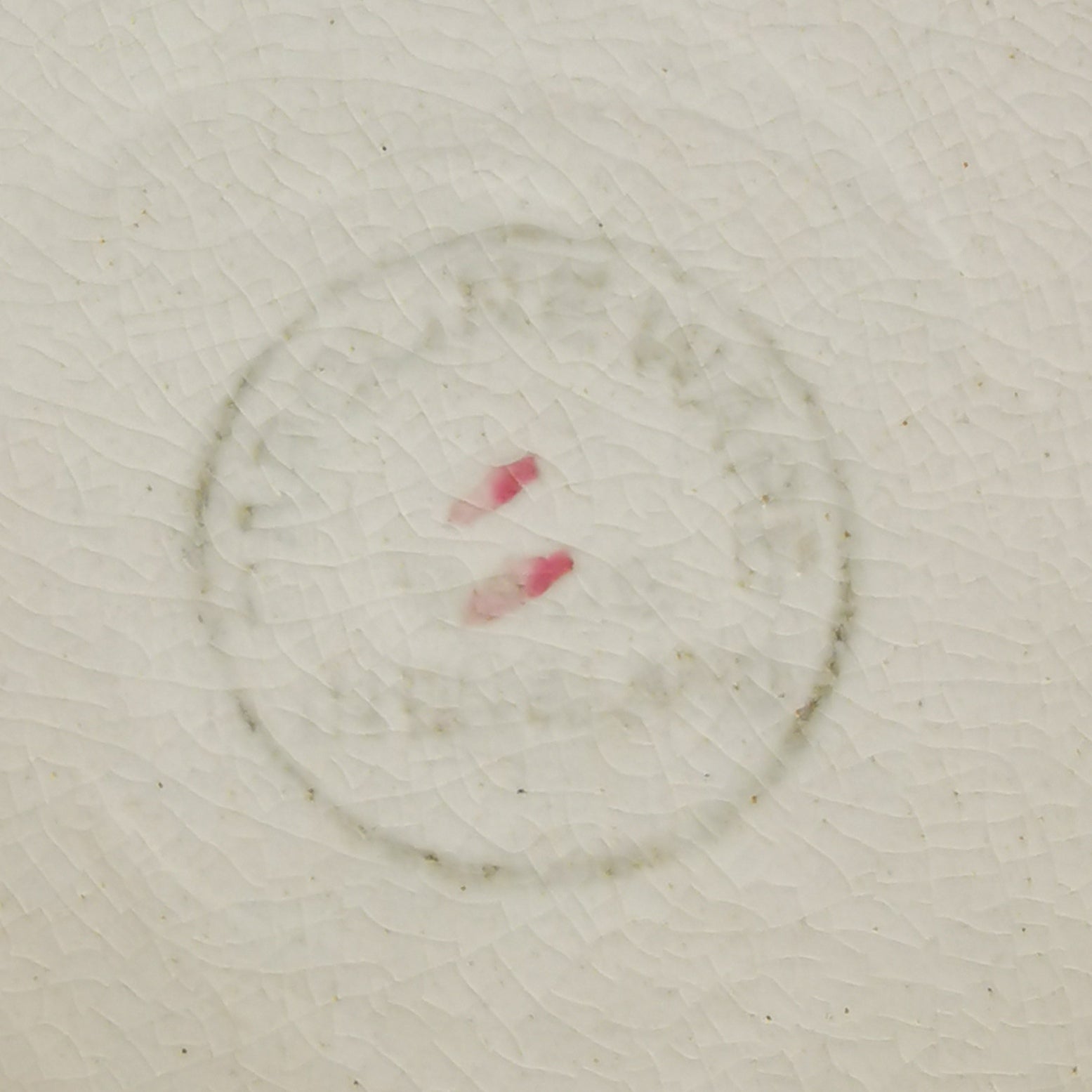 Caroline Ware China 1953 Elizabeth II Coronation Mug