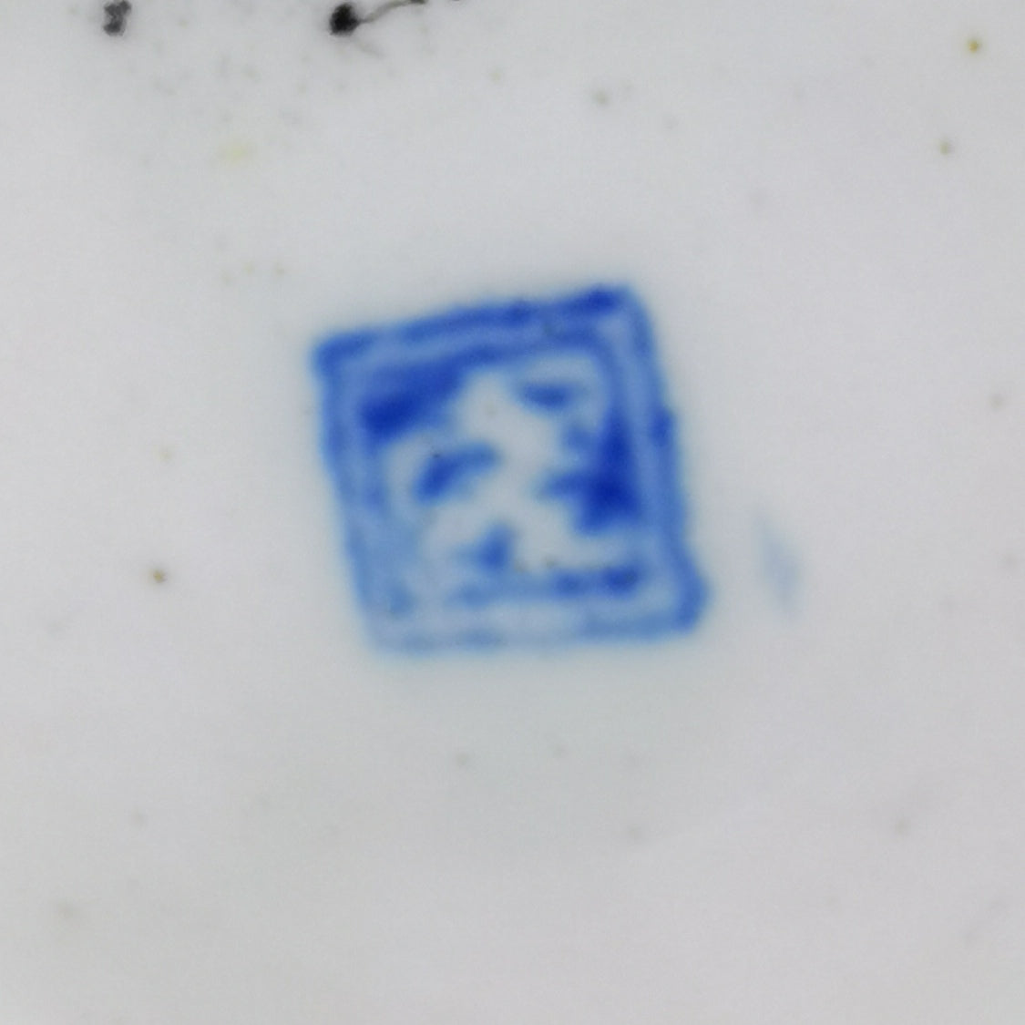 Antique English Blue and White Porcelain China Temples Teacup & Saucer