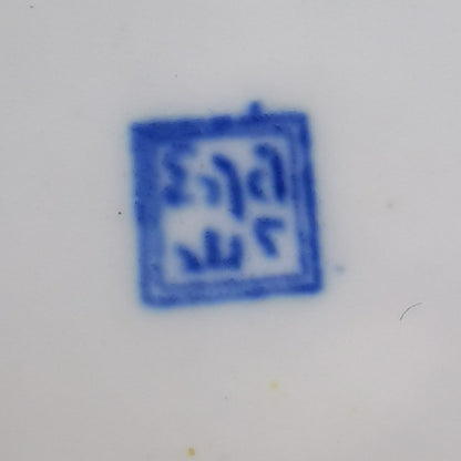 Antique English Blue and White Porcelain China Temples Teacup & Saucer