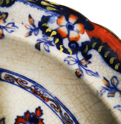 mintons amherst japn taining