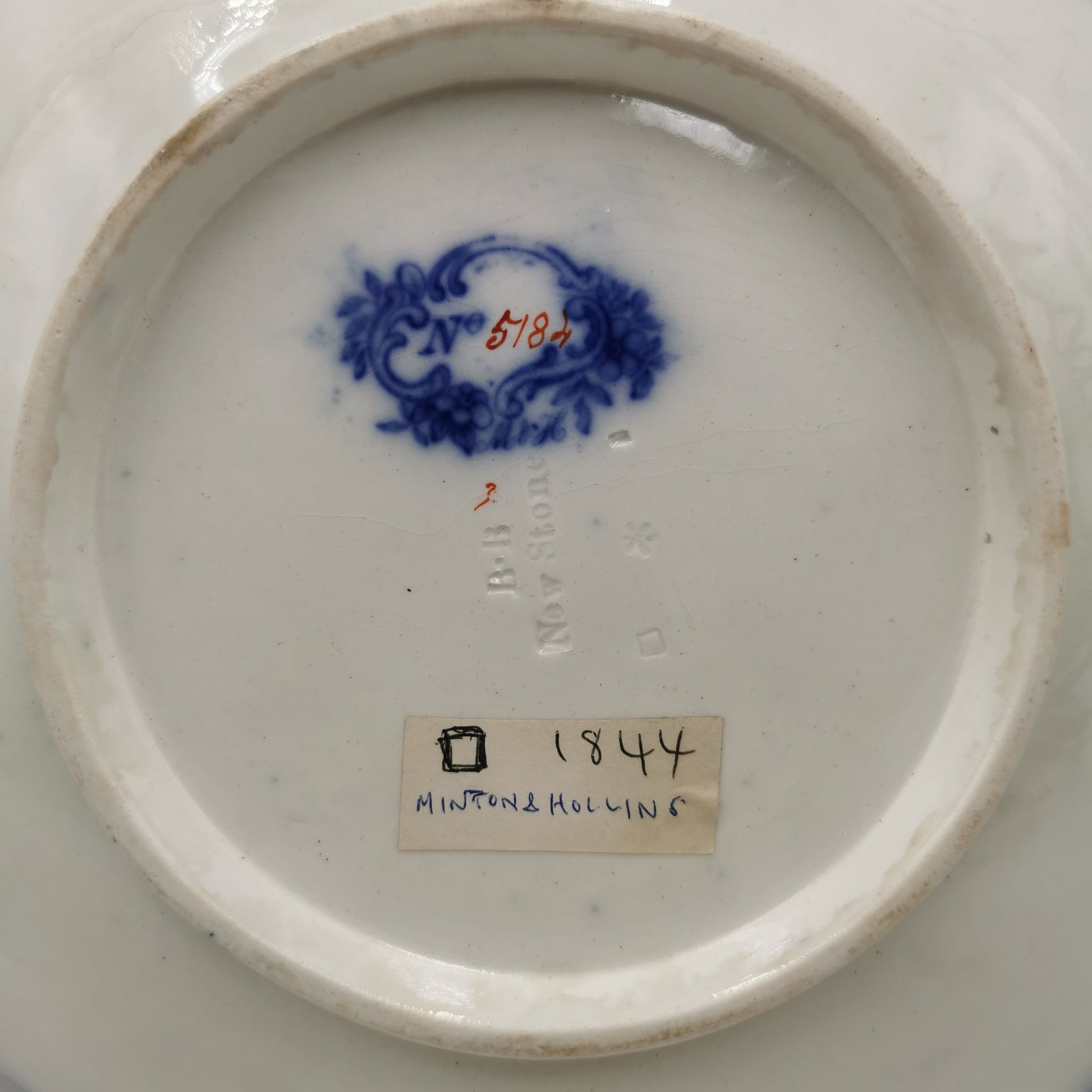 Antique-Minton-BB-New-Stone-China-5184-Handled-Dessert-Plates