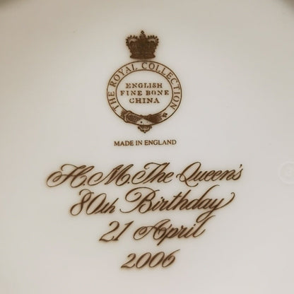 The Royal Collection the Queen's 80th Birthday 2006 China Mug