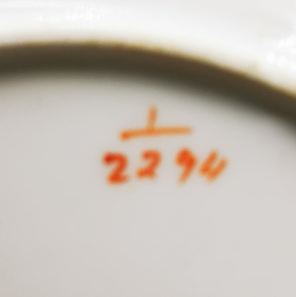 W T Copeland Blue and White Porcelain China 2294 Tea Cup Saucer & Side Plate 1883