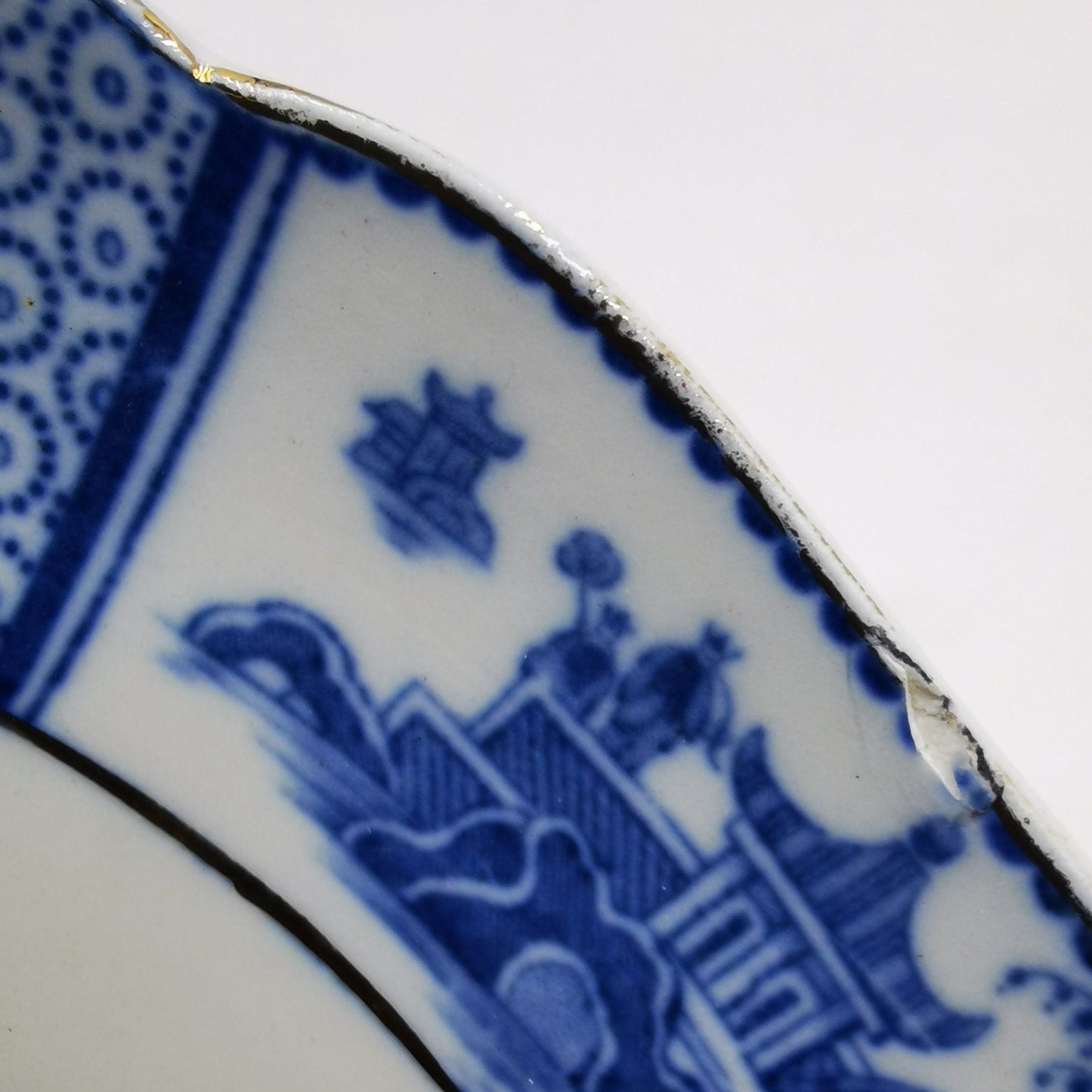 Allertons Ltd Pavilion Blue and White China Lidded Sauce Tureen Set