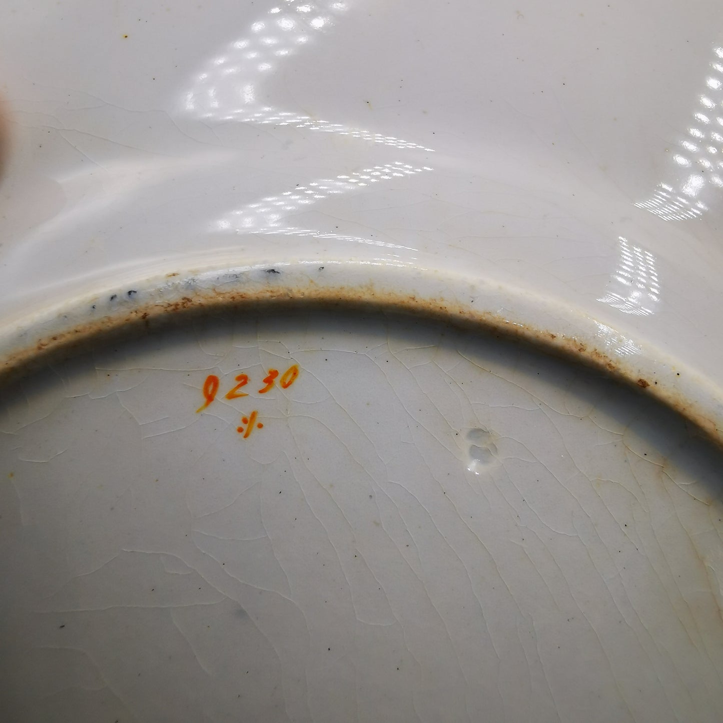 Antique E J Ridgway 9230 + 9260 ALBA China Sort Comport Stand  and Plate Set 1860-1873