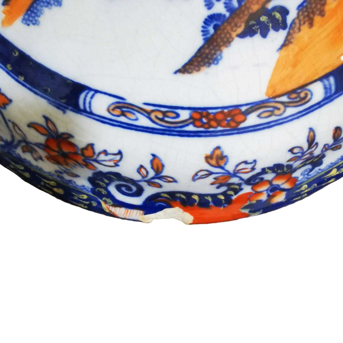 Mintons Amherst Japan China Serving Tureen with Free Lid