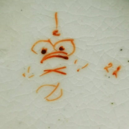 Antique Royal Crown Derby Open Bowl Tea Cup & Saucer