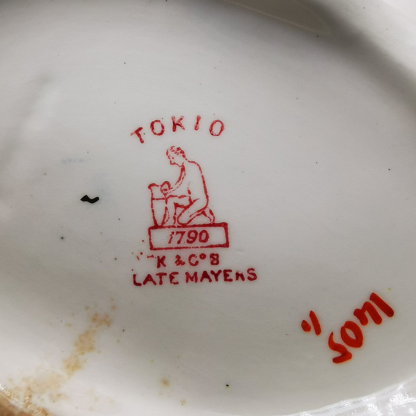 Antique Keeling & Co Tokio Full Colour Pattern 1405 Sauce Platter