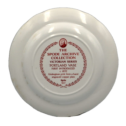 Spode China Archive Victorian Series Red and White Portland Vase Dinner Plate