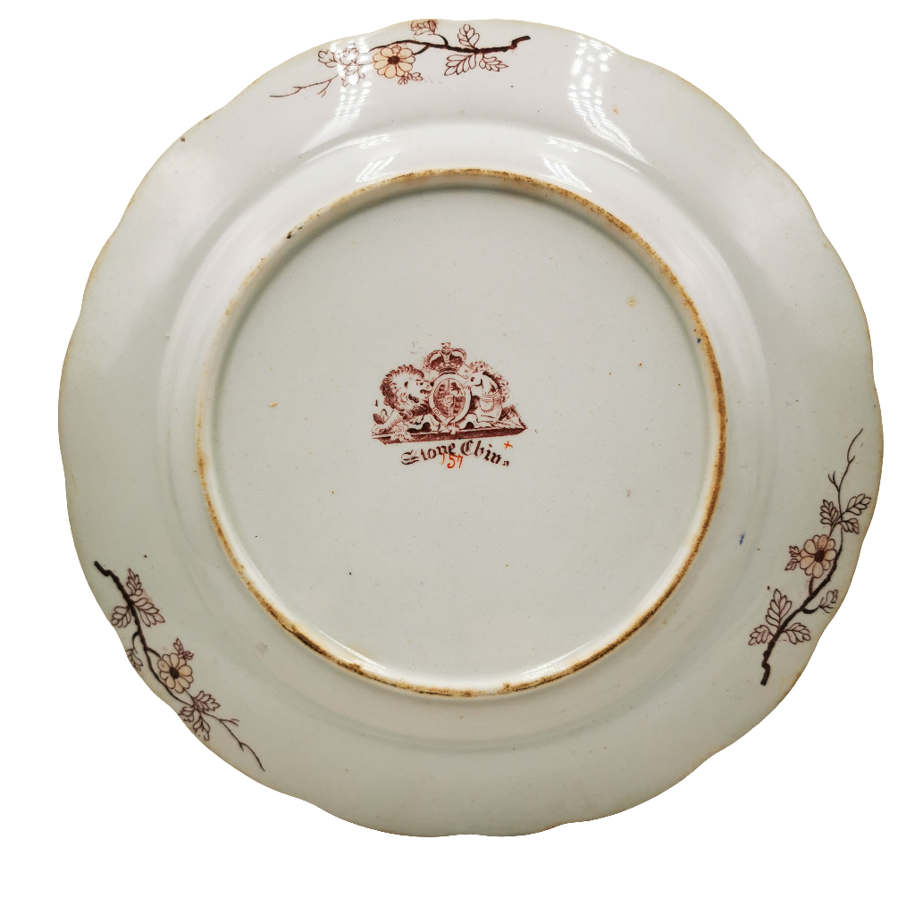 Antique Hicks Meigh & Johnson Stone China Plate