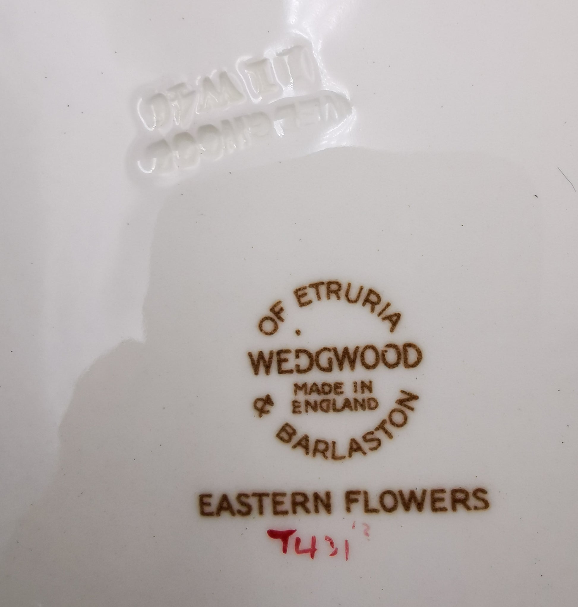 Wedgwood Eastern Flowers 7431 China 10-3/8th-inch Dinner Plate