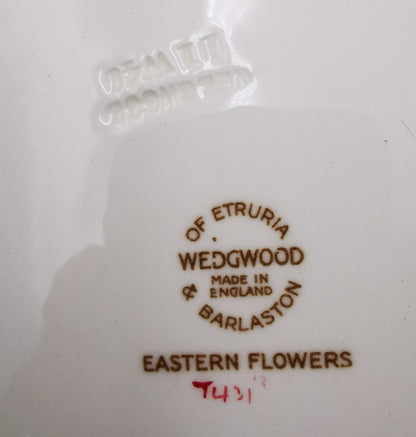 Wedgwood Eastern Flowers 7431 China 10-3/8th-inch Dinner Plate